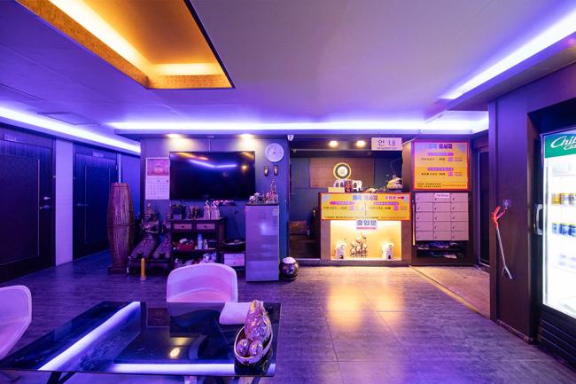 정왕동 태국마사지