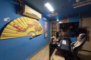 달동 도쿄락타이