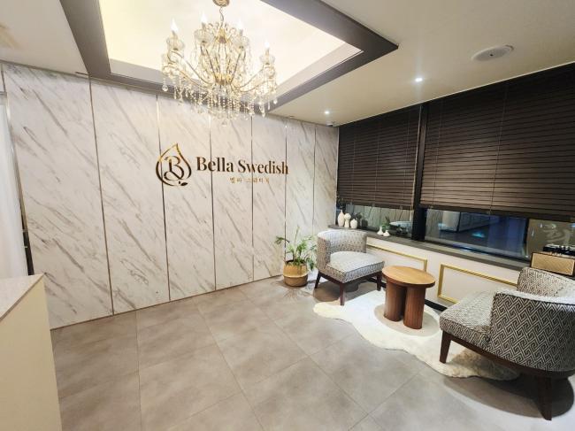 삼산동 벨라스웨디시