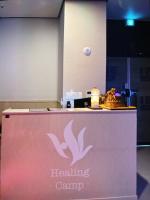 힐링캠프 - 영덕동 인근 전문 마사지 매장 전경