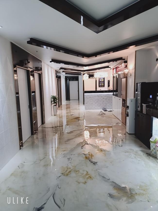 구영리 G테라피