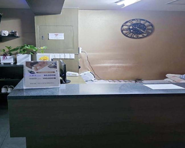 청학동 원마사지