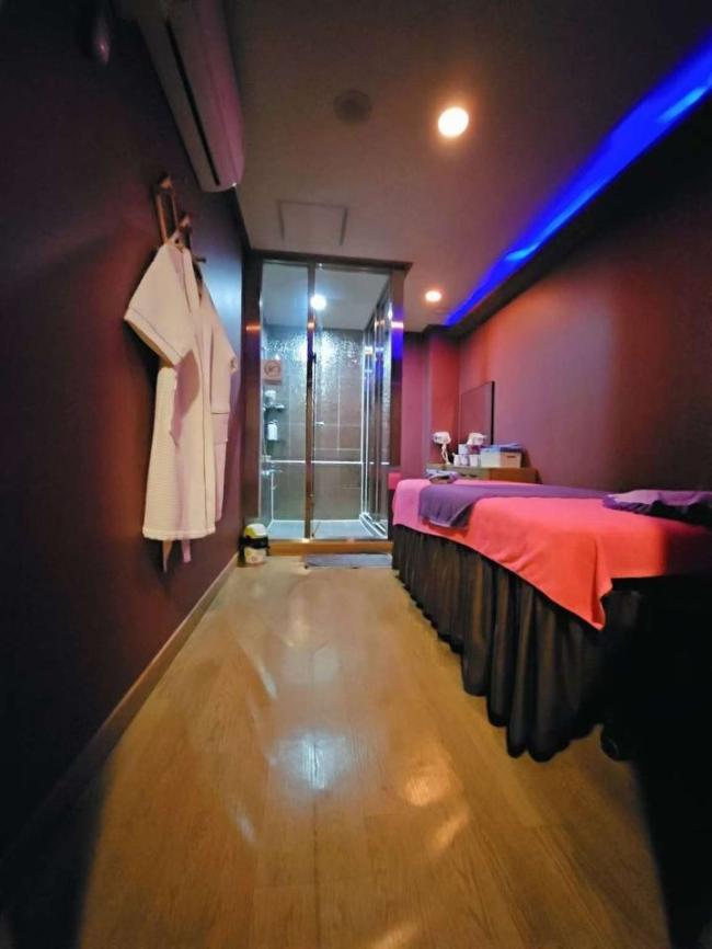 평산동 애플아로마