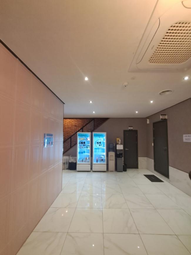 옥암동 명테라피