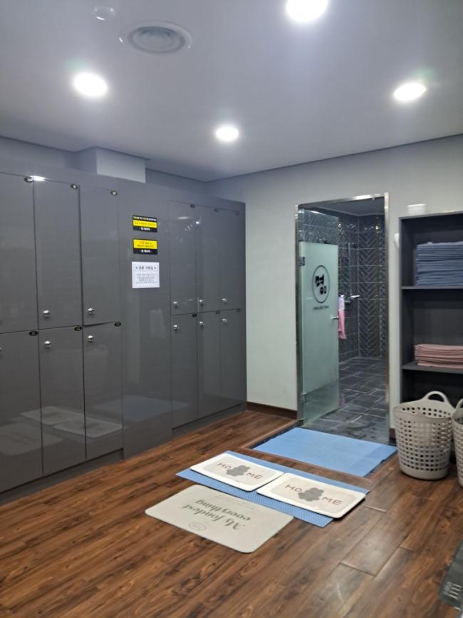 옥암동 명테라피