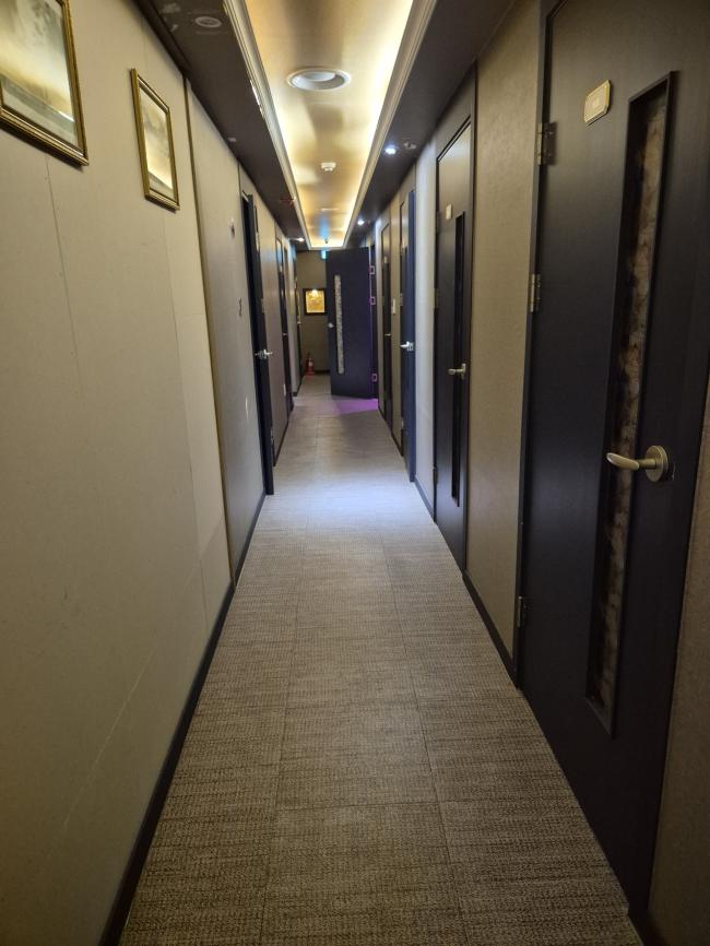 홍제동 홍콩아로마