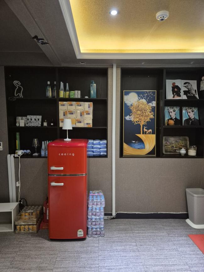 홍제동 홍콩아로마