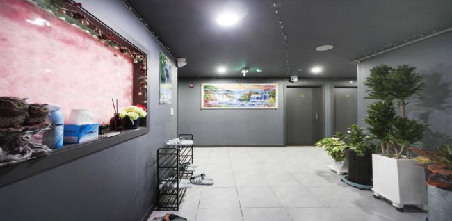 쌍송리 황제테라피