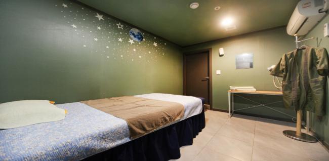 쌍송리 황제테라피