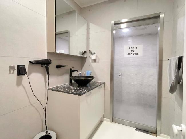 관저동 관저타이