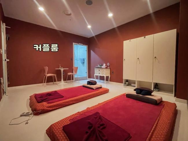 관저동 관저타이