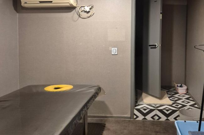 대명동 풋사과테라피