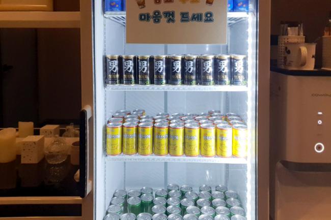 구미동 왓포힐링마사지