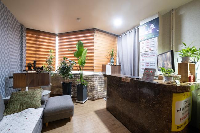 평리동 타이수&아로마