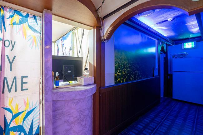 송림동 비비테라피