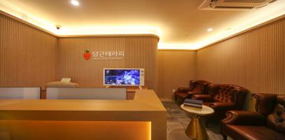 영등포동3가 당근테라피