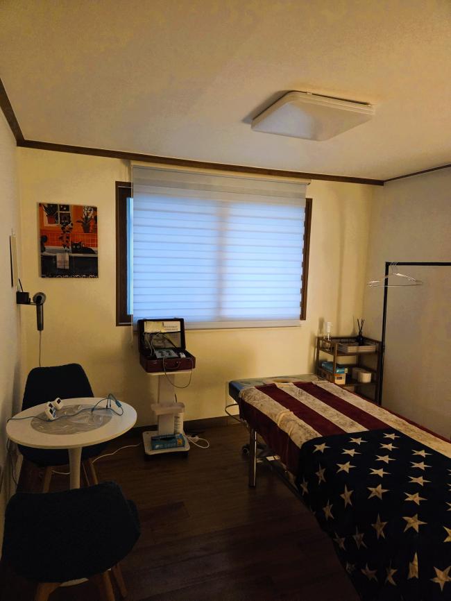 고잔동 허브테라피