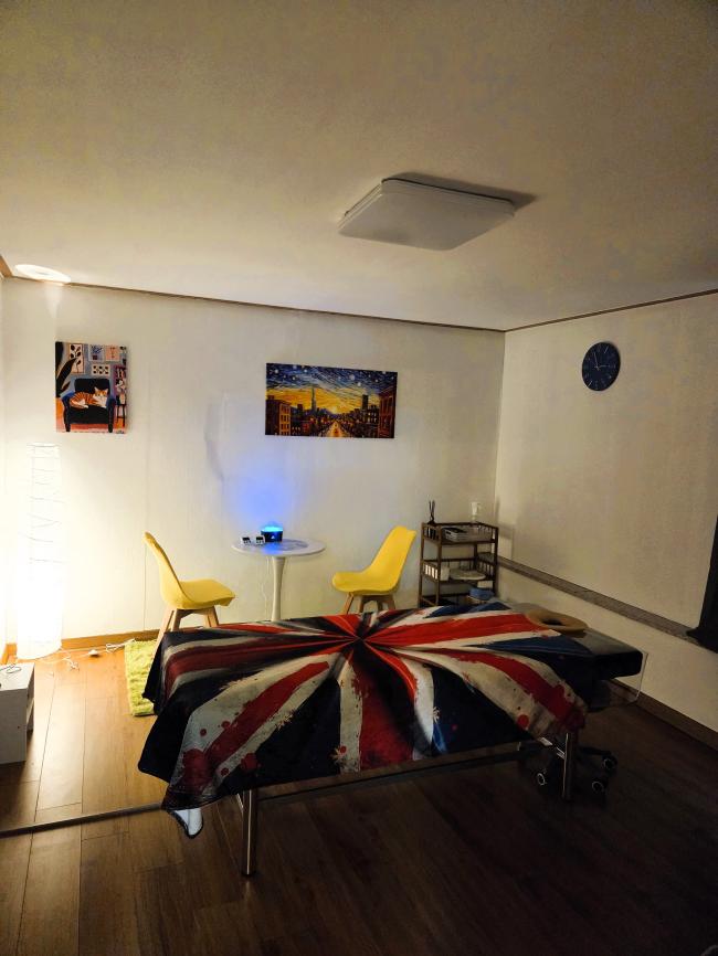 고잔동 허브테라피