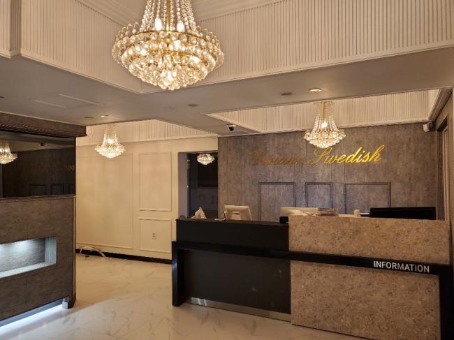 삼산동 비비안스웨디시