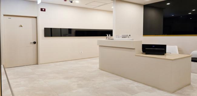 봉명동 1프로타이아로마