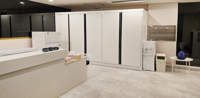 봉명동 1프로타이아로마