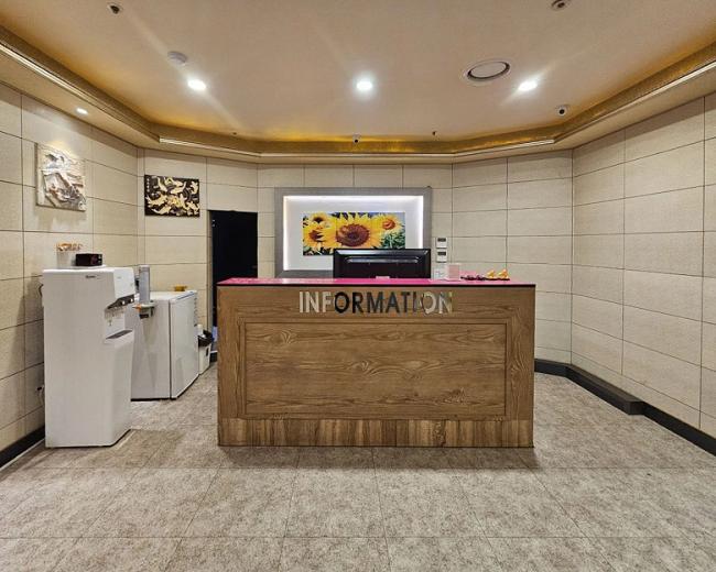 왕길동 샤넬아로마