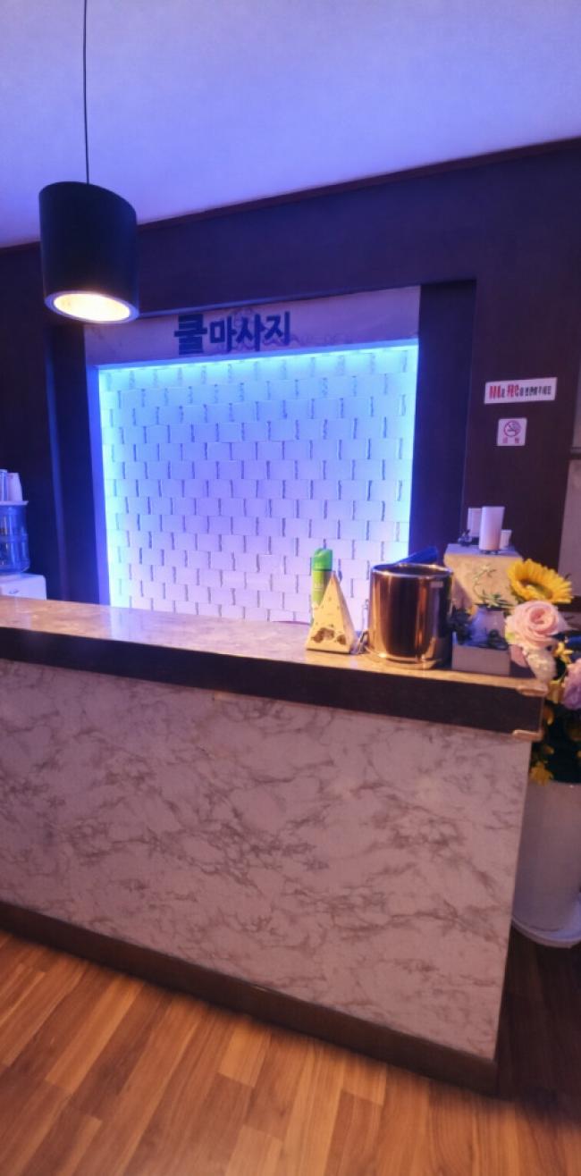 꿀테라피 - 부평동 부개역,동수역,부평시장역,부평역에서 가까운 프라이빗 마사지 전용 공간