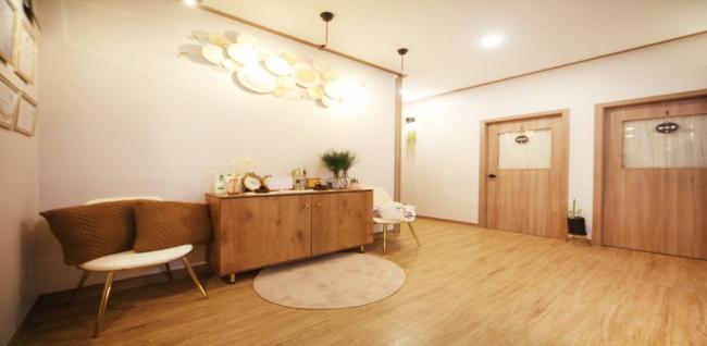 서정동 골드아로마테라피