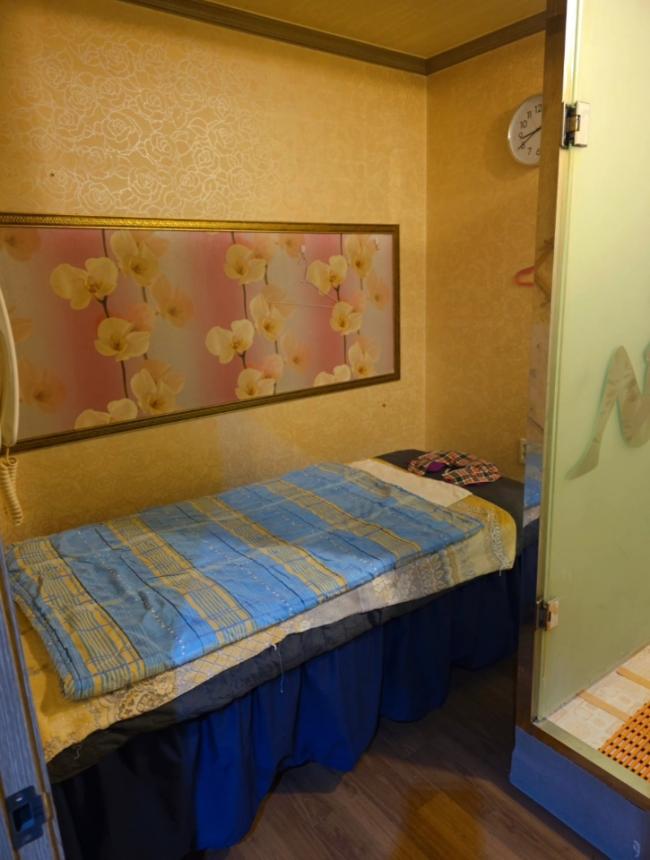 성정동 라임마사지