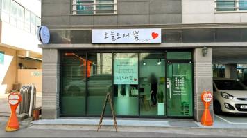 합정동 오늘도예쁨