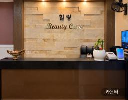 힐링테라피 - 용전동 인근 태국마사지 전문 마사지 매장 전경