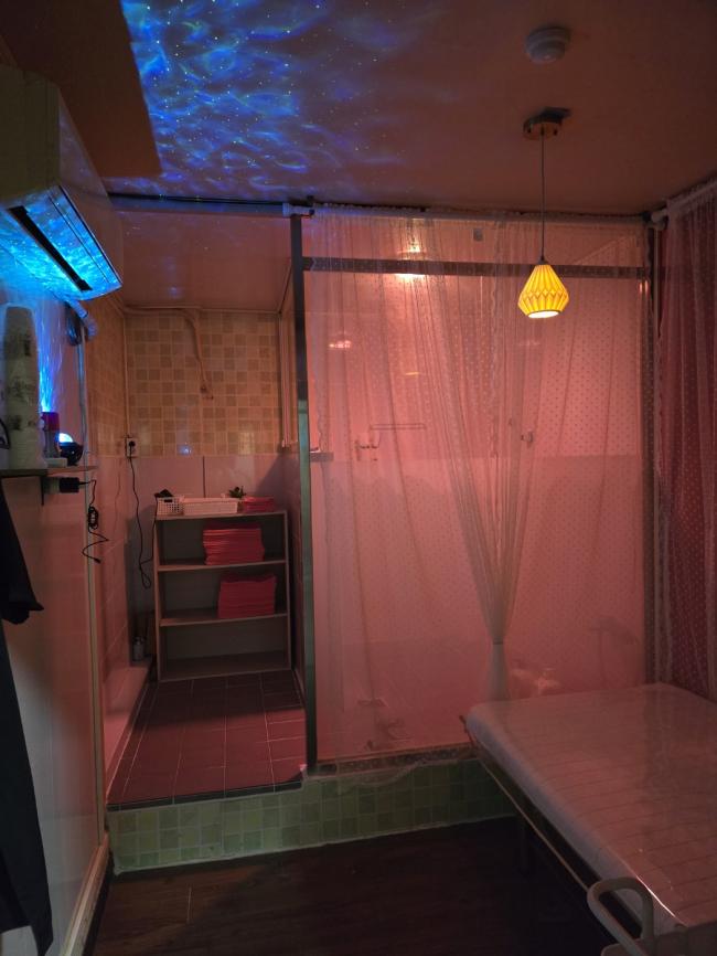 팔용동 당근테라피