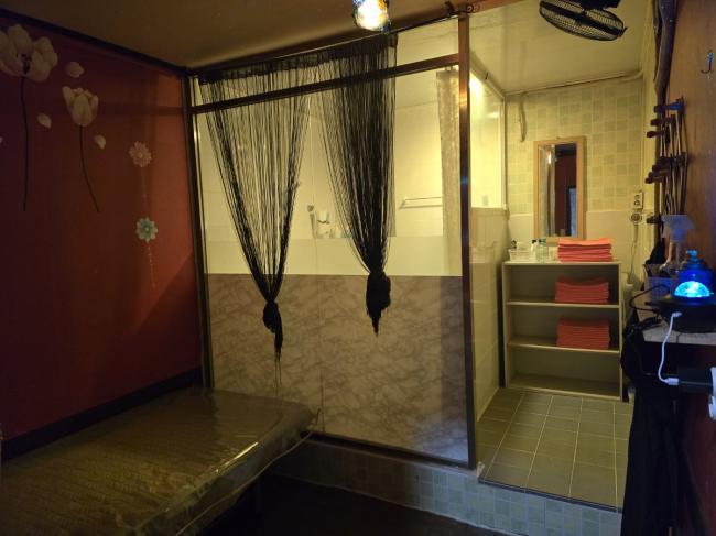 팔용동 당근테라피