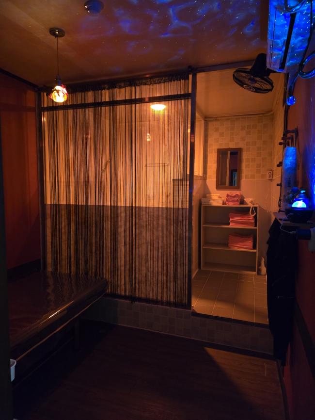 팔용동 당근테라피