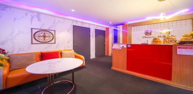 방이동 차이테라피