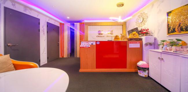 방이동 차이테라피