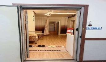 중앙동 미소아로마