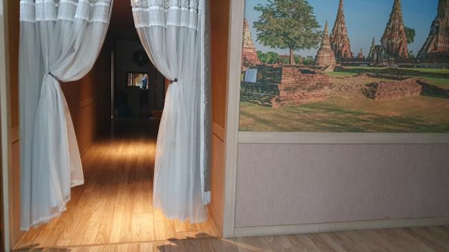 신수리 수타이정통마사지