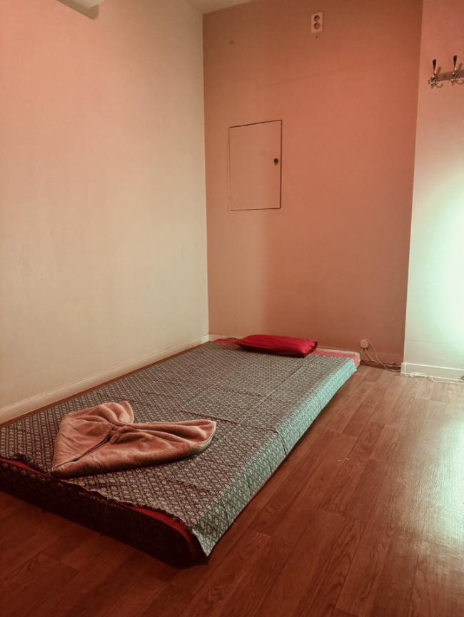 달동 일프로타이