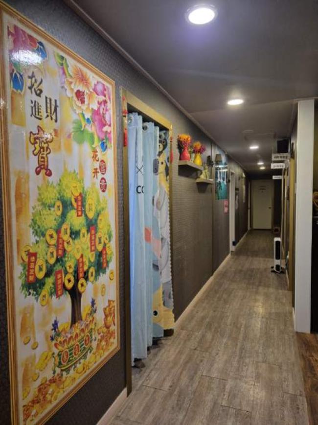 정왕동 로즈체형관리