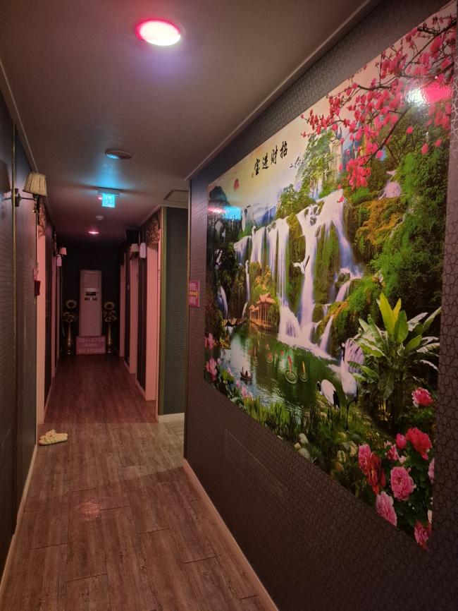 정왕동 로즈체형관리