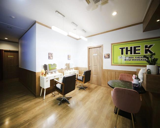 신매동 슈가테라피