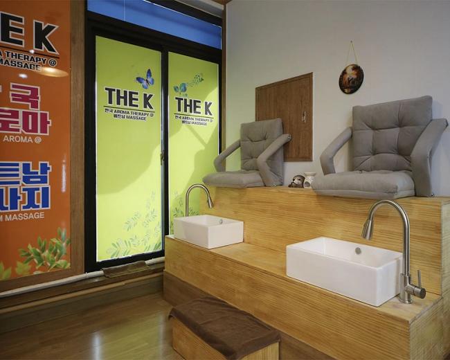 신매동 슈가테라피