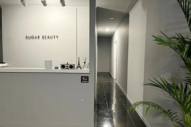 용담동 슈가테라피