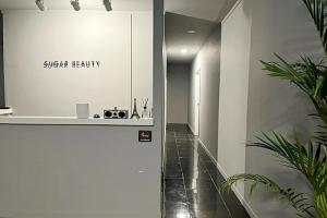 용담동 슈가테라피