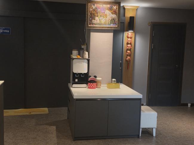 삼문동 미 마사지