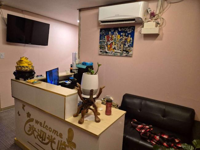 구로동 백연체형관리