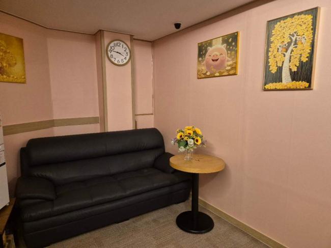 구로동 백연체형관리