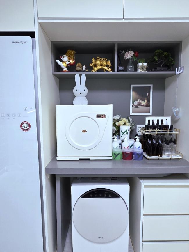 운서동 웰니스앤뷰티