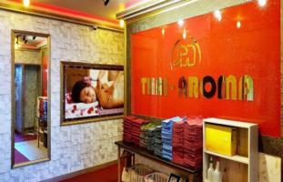 M타이아로마 - 동천동 인근 전문 마사지 매장 전경